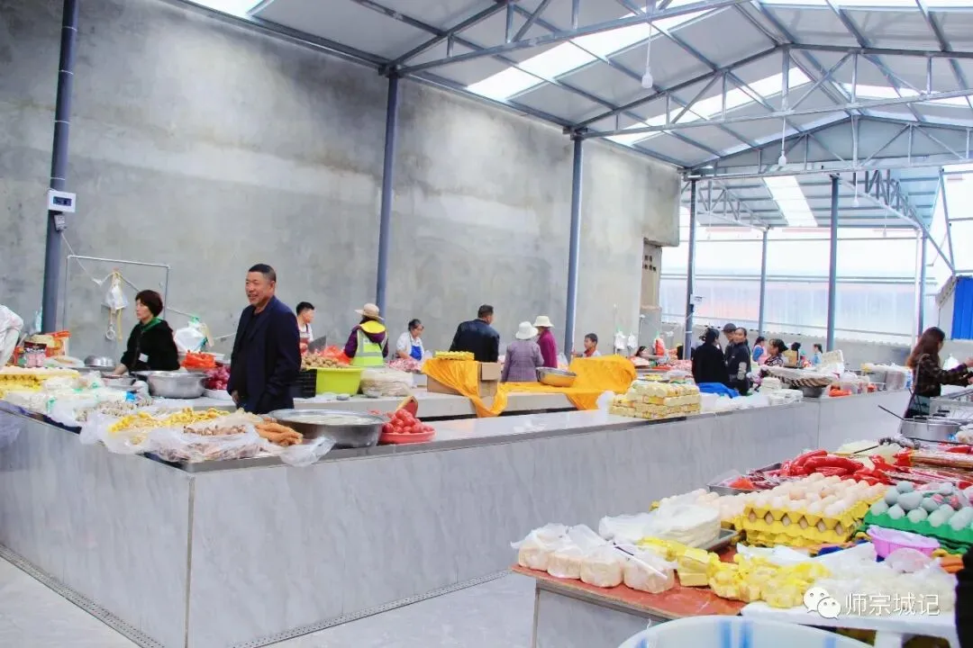 新市场开业啦!就在师宗东关附近!