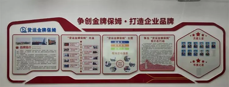 面对市场风云,他们如何应变?