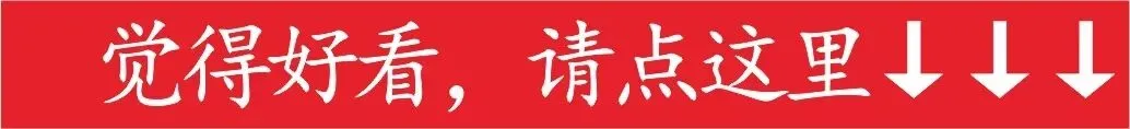 面对市场风云,他们如何应变?
