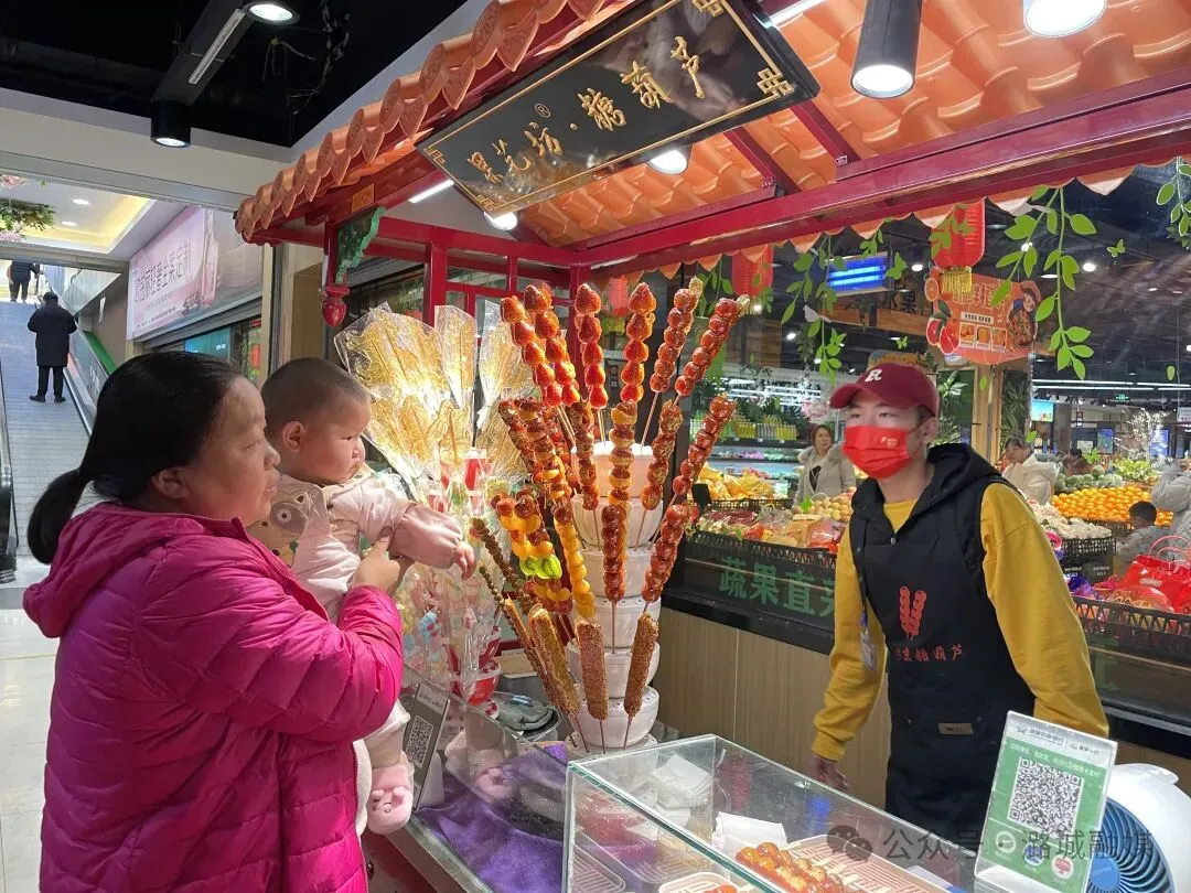 长治年货市场“火旺”!