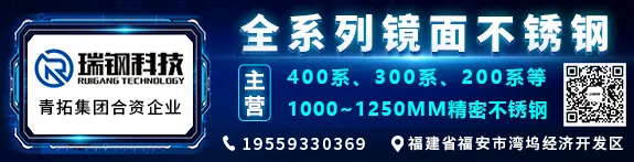 佛山市场持续到货,虎年最后一次不锈钢周库存数据如何?