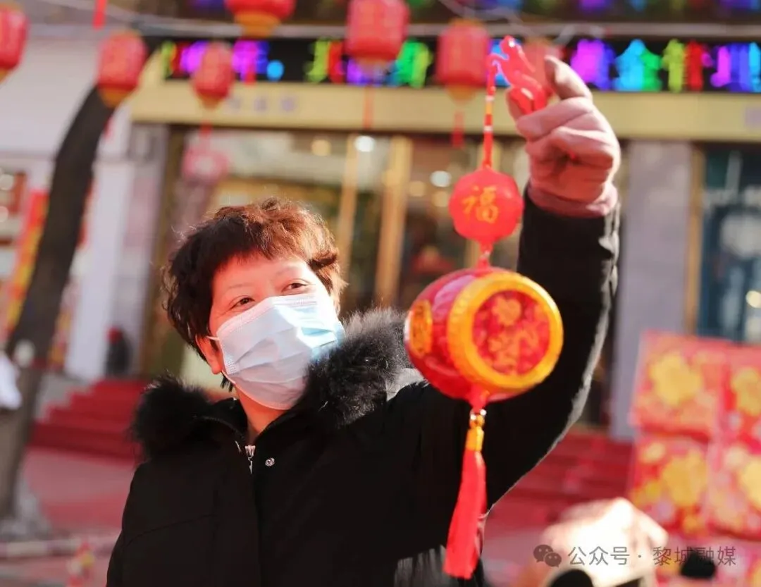 长治年货市场“火旺”!