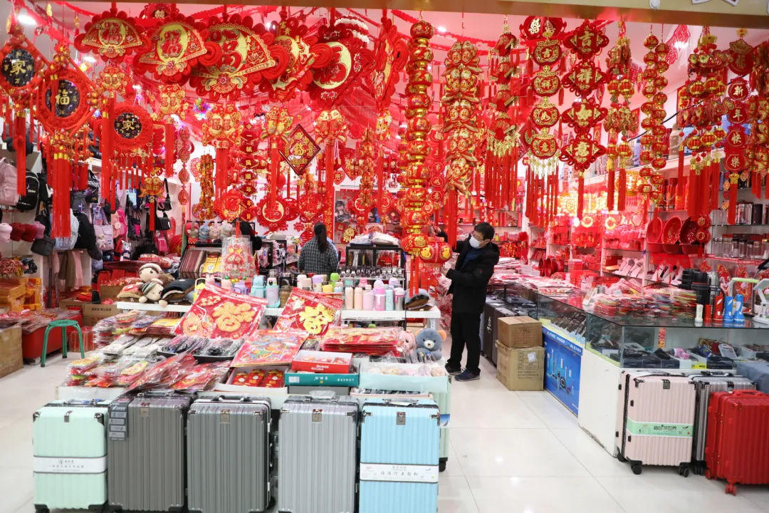 长治年货市场“火旺”!