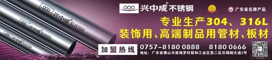全球镍市场缺口收窄至200吨