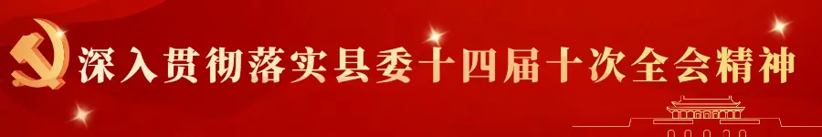 南漳市场监管局告诫:停车场无证不得收费!违规查处!