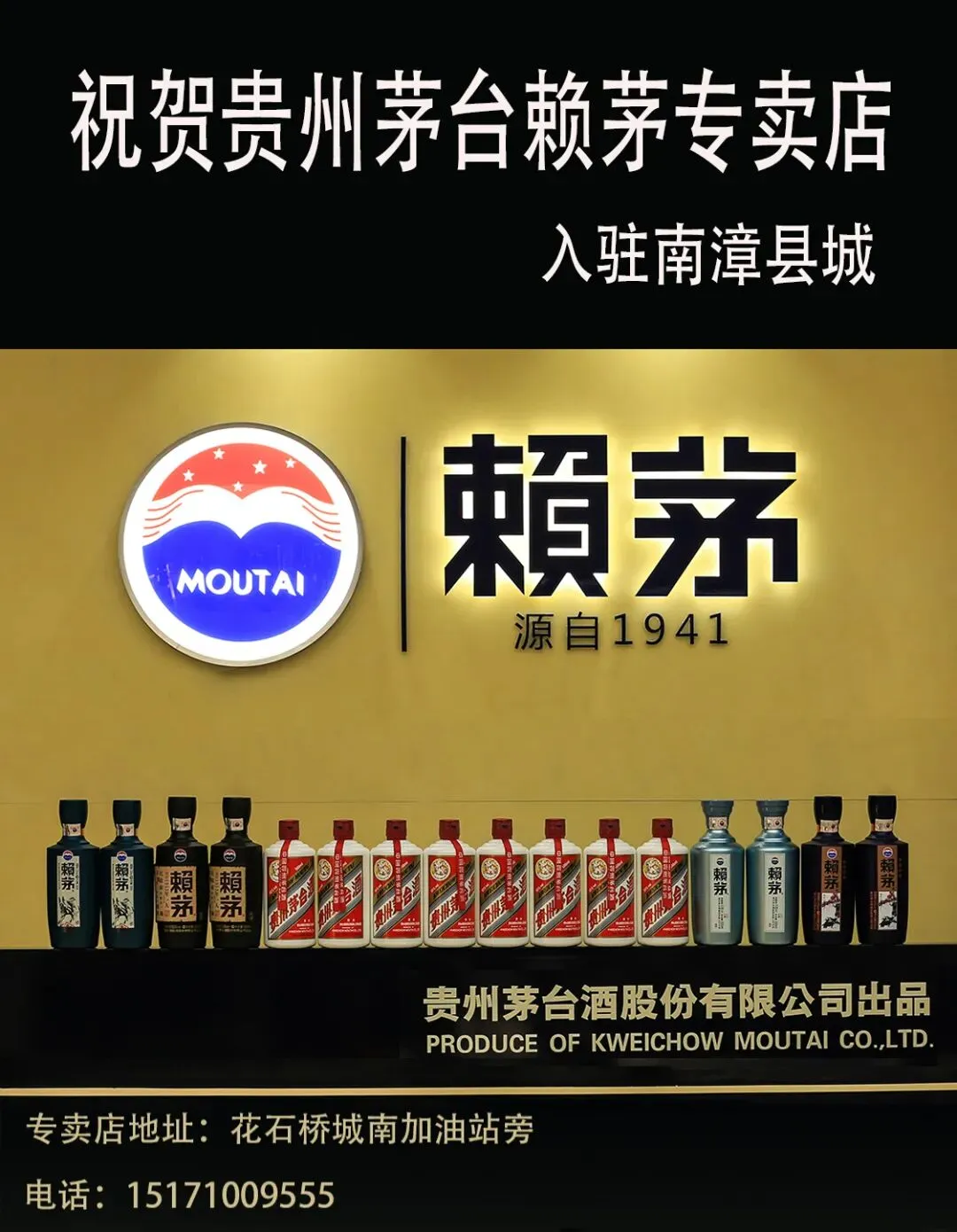 南漳市场监管局告诫:停车场无证不得收费!违规查处!