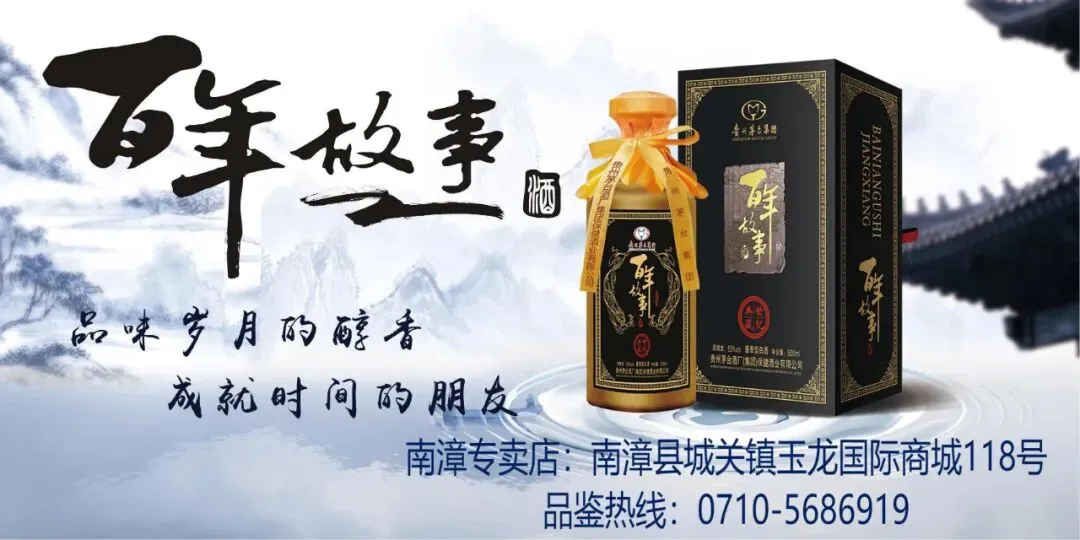 南漳市场监管局告诫:停车场无证不得收费!违规查处!