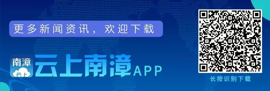 南漳市场监管局告诫:停车场无证不得收费!违规查处!