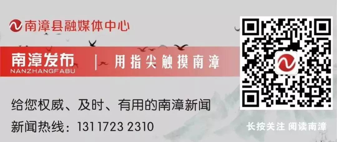 南漳市场监管局告诫:停车场无证不得收费!违规查处!