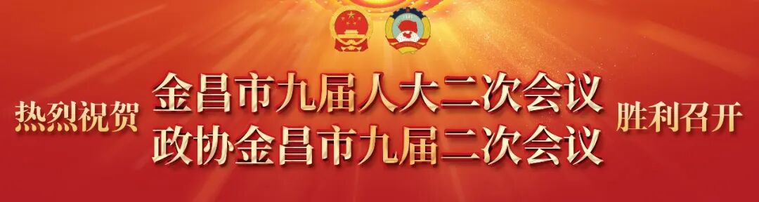 金昌市市场监督管理局强化药品监管 维护市场价格秩序