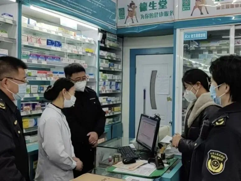 金昌市市场监督管理局强化药品监管 维护市场价格秩序