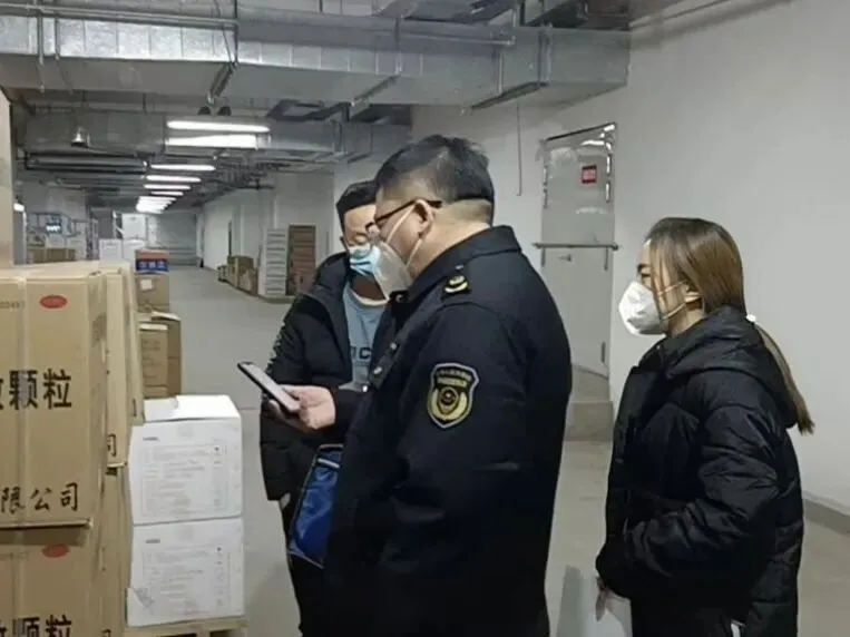 金昌市市场监督管理局强化药品监管 维护市场价格秩序