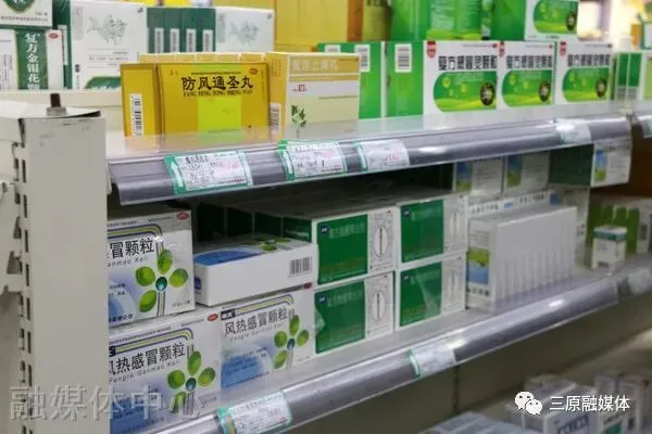 县市场监督管理局对我县药械市场秩序进行突击检查