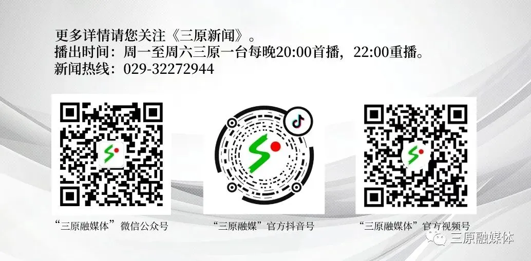 县市场监督管理局对我县药械市场秩序进行突击检查