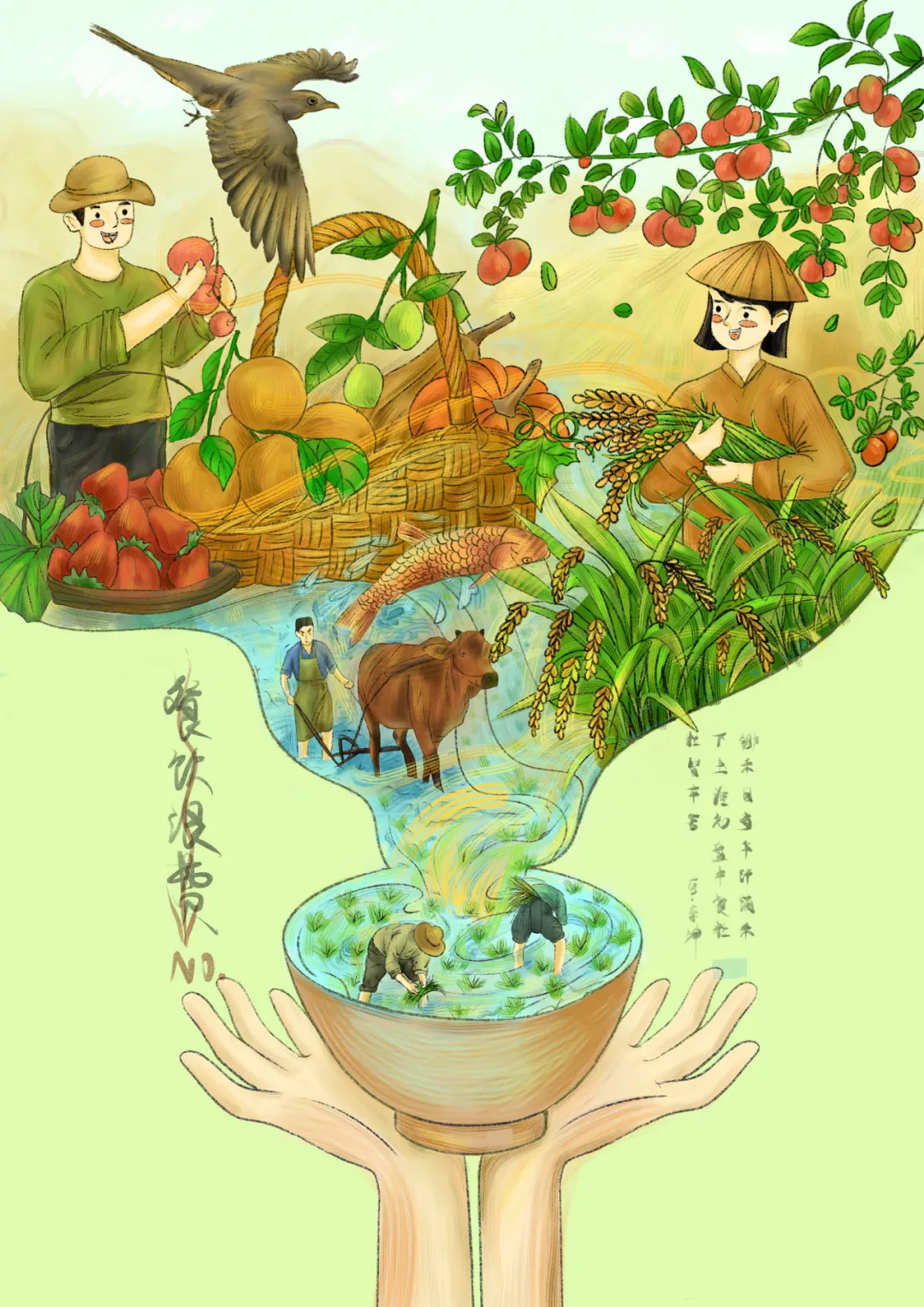 市场监管领域优秀公益广告展播来啦!