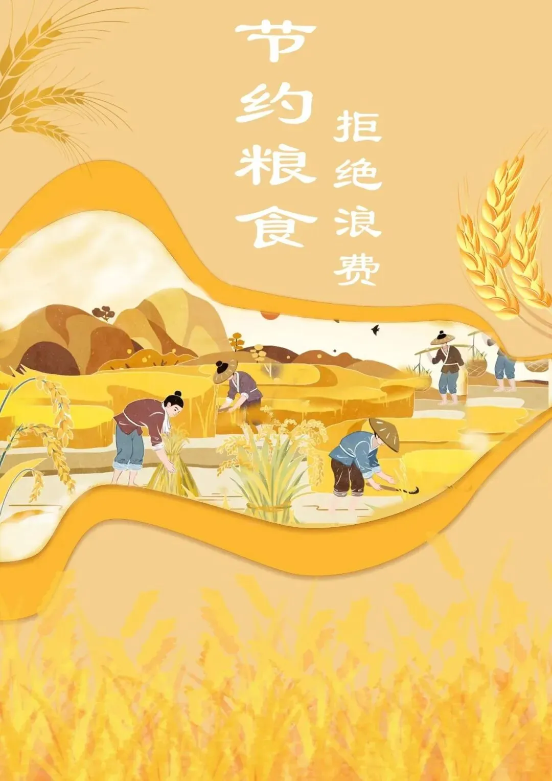 市场监管领域优秀公益广告展播来啦!