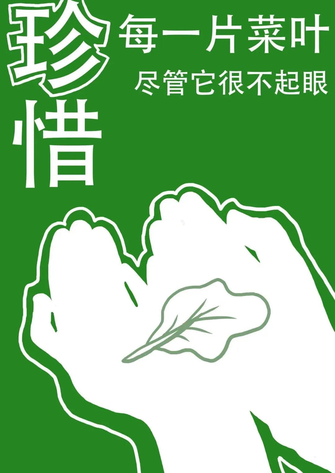 市场监管领域优秀公益广告展播来啦!