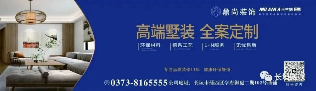 整治道路客运市场 护航群众安全出行