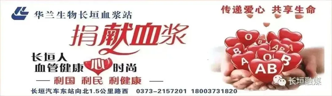 整治道路客运市场 护航群众安全出行