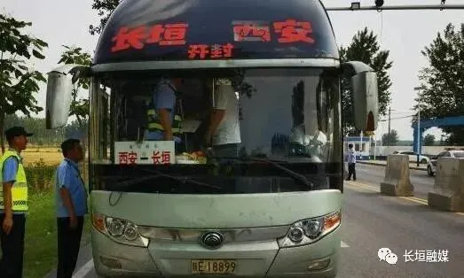 整治道路客运市场 护航群众安全出行