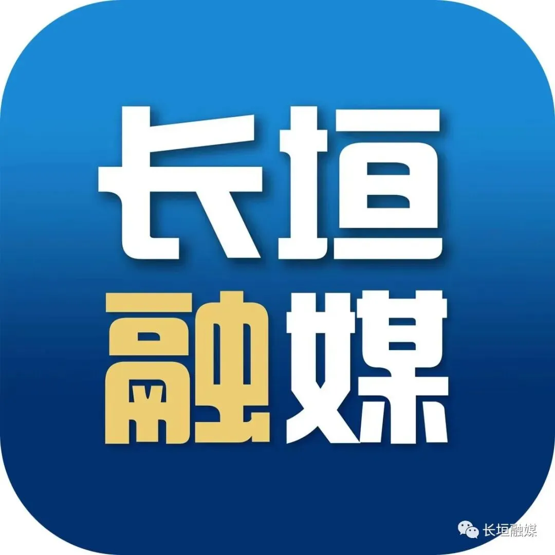 整治道路客运市场 护航群众安全出行