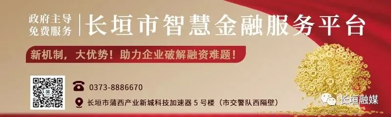 整治道路客运市场 护航群众安全出行
