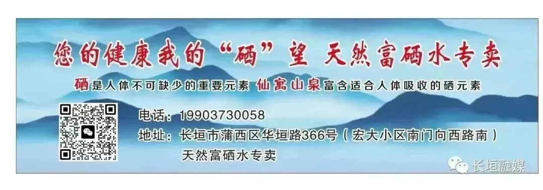 整治道路客运市场 护航群众安全出行