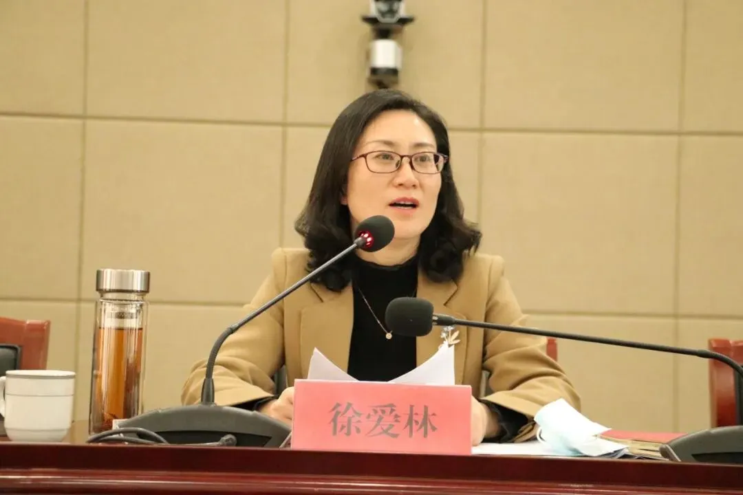 服务有情,监管有力—— 全县市场监督管理工作会召开