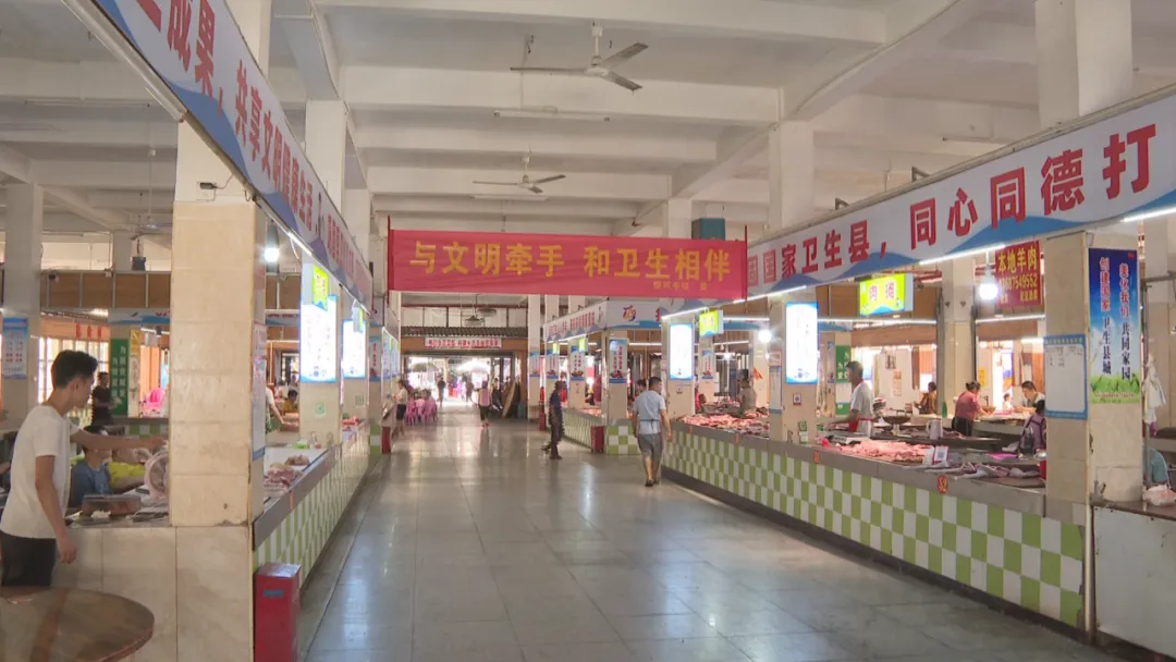 农贸市场增“颜”提“质” 拎出幸福“菜篮子”