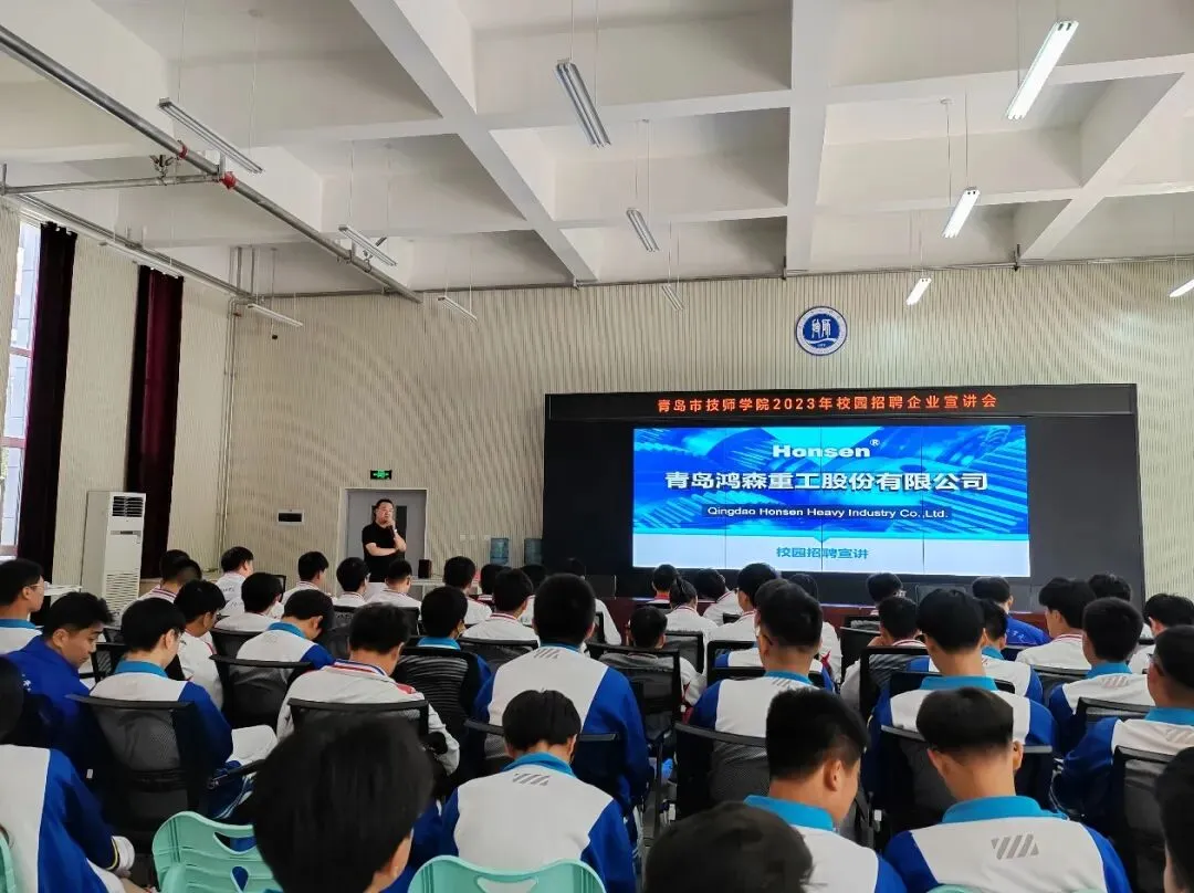 就业市场“香饽饽” 学院学生“好抢手”