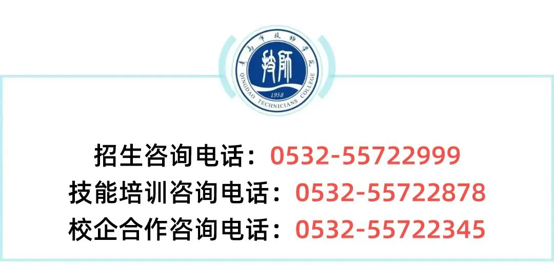 就业市场“香饽饽” 学院学生“好抢手”