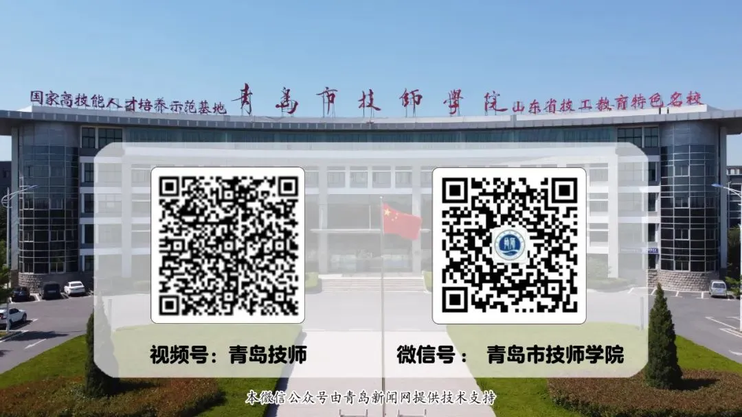 就业市场“香饽饽” 学院学生“好抢手”