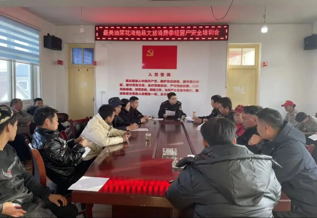 春风十里花海美 市场监管护安康