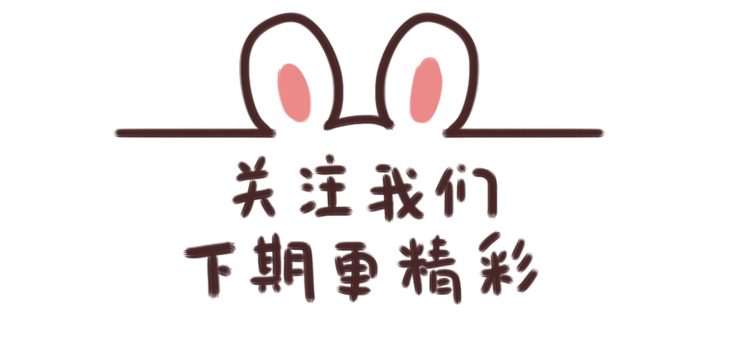 【市场监管科技周|市说科普④】 食用植物油的选购和存放?答案在这里!