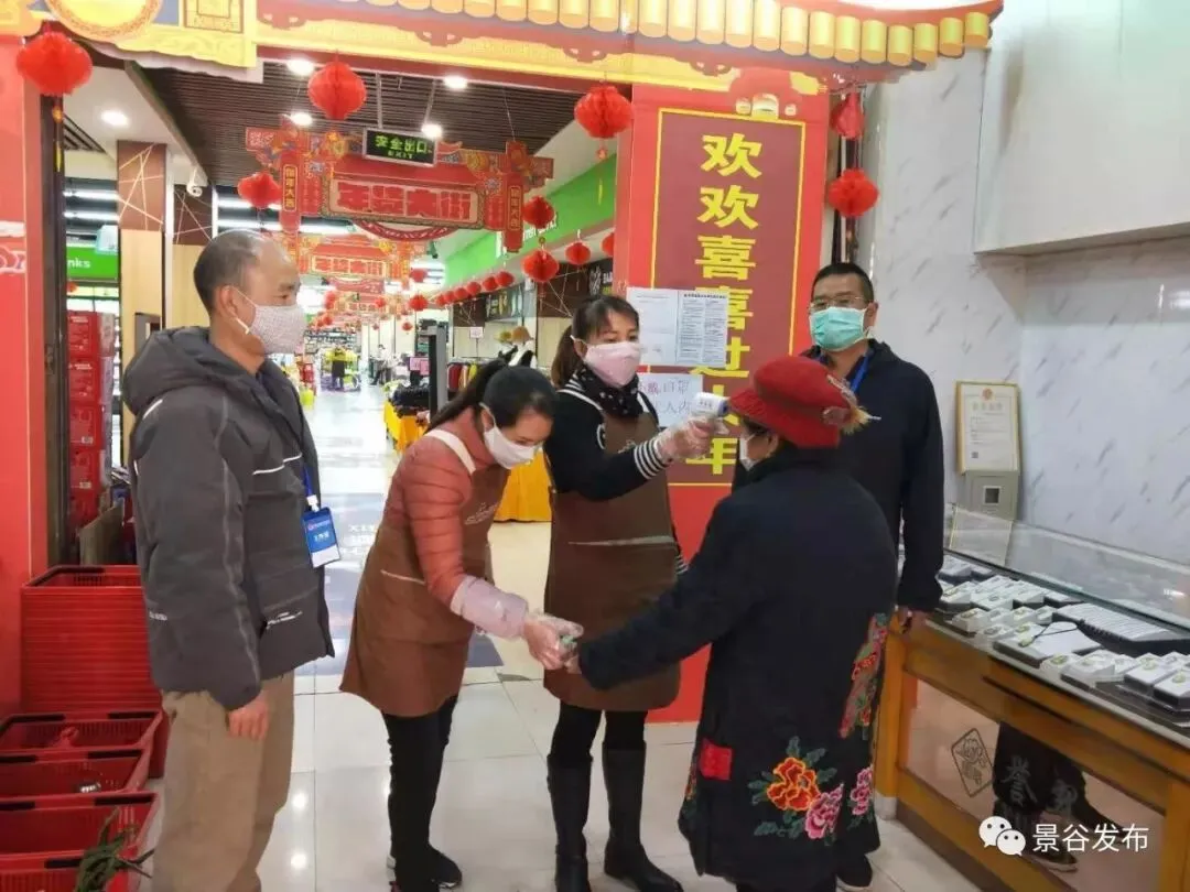 市场监管局:疫情不除战“疫”不止