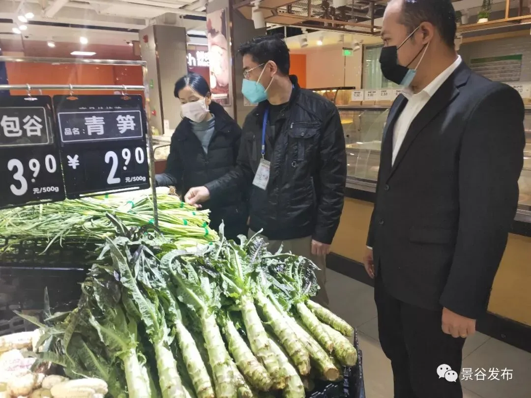 市场监管局:疫情不除战“疫”不止