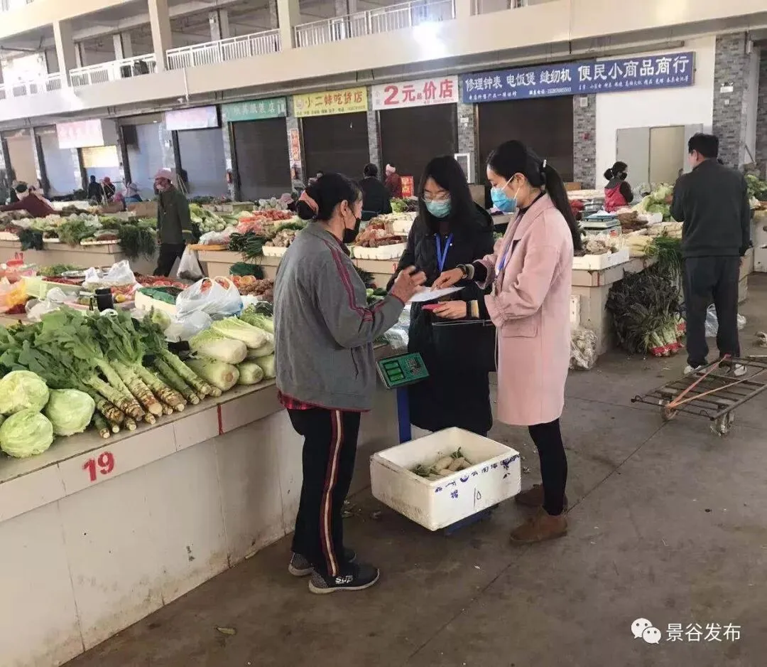 市场监管局:疫情不除战“疫”不止