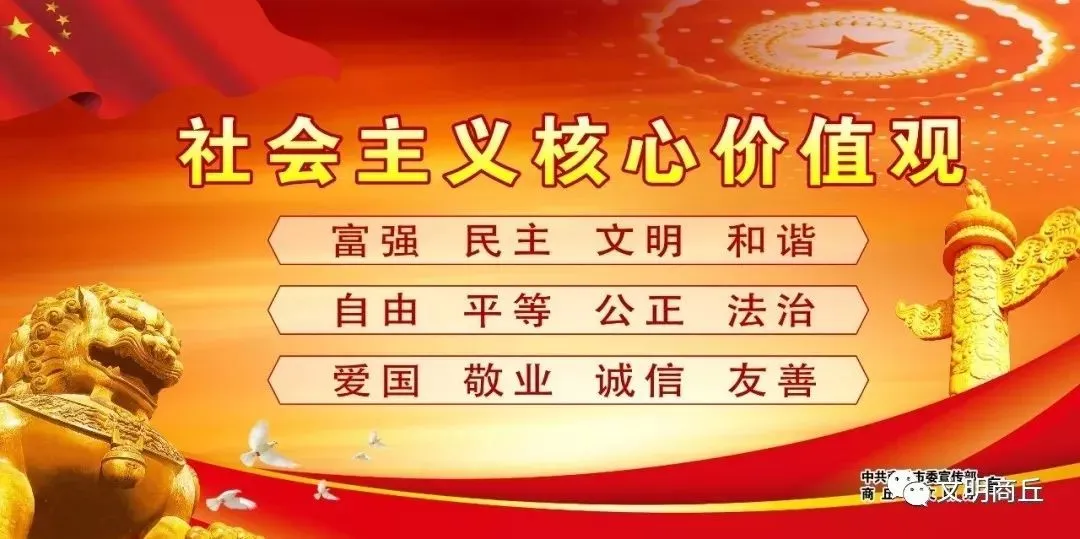 梁园区市场监督管理局“两城”联创工作进行时