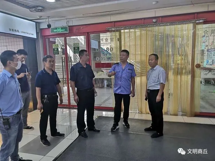 梁园区市场监督管理局“两城”联创工作进行时