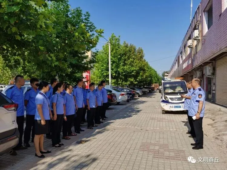 梁园区市场监督管理局“两城”联创工作进行时