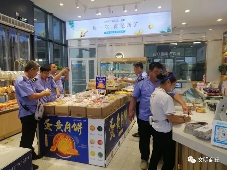 梁园区市场监督管理局“两城”联创工作进行时