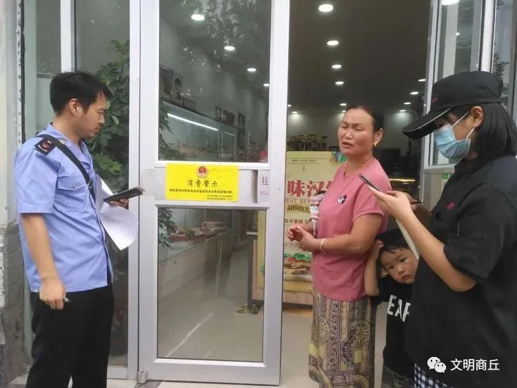 梁园区市场监督管理局“两城”联创工作进行时