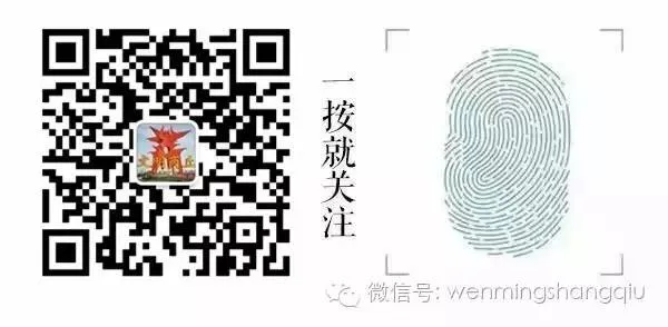 梁园区市场监督管理局“两城”联创工作进行时