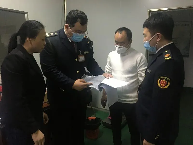 市场监管局常态化加强冷链食品安全监管