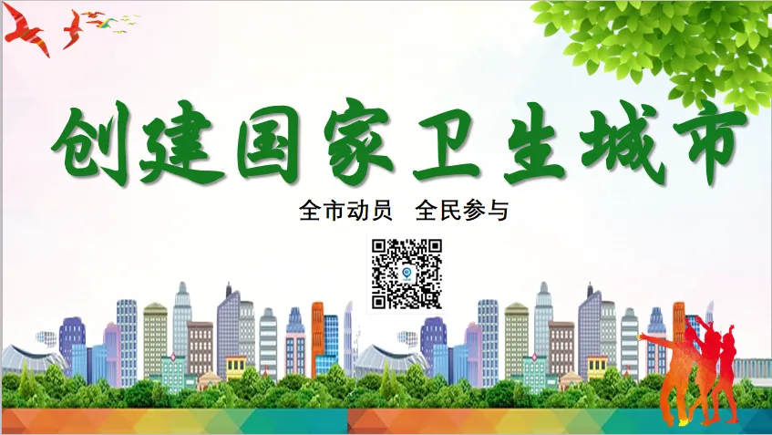 市场监管局常态化加强冷链食品安全监管