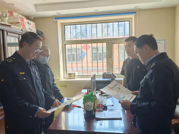 呼伦贝尔市市场监督管理局开展房地产经纪机构专项检查