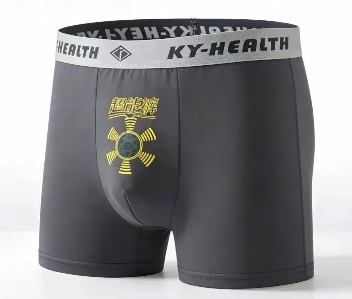 【苗三尺十三膏】黄金爆品,严格市场保护,诚招代理商!