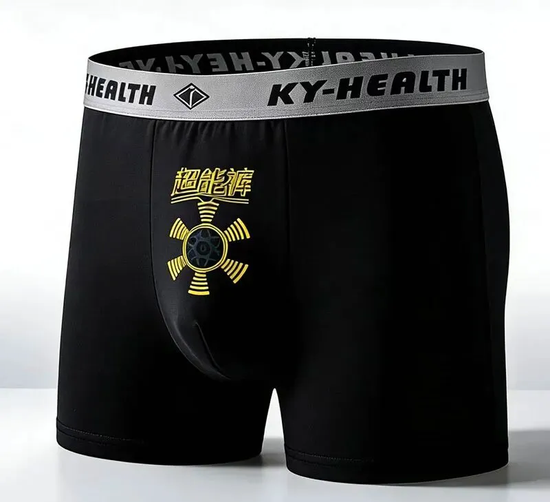 【苗三尺十三膏】黄金爆品,严格市场保护,诚招代理商!