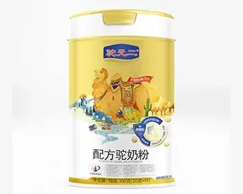 【苗三尺十三膏】黄金爆品,严格市场保护,诚招代理商!