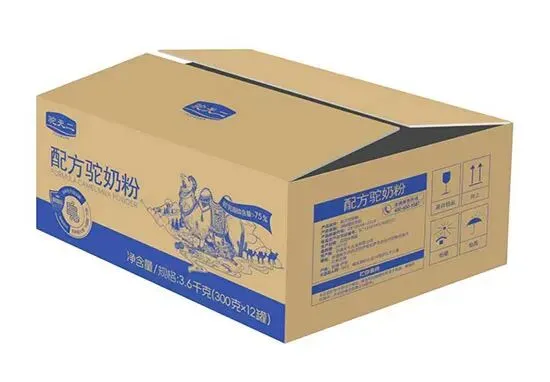 【苗三尺十三膏】黄金爆品,严格市场保护,诚招代理商!